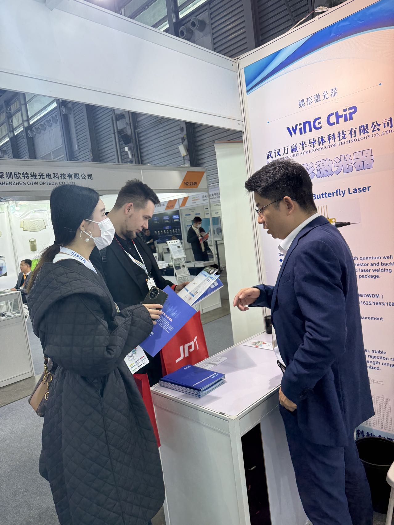 万赢半导体参展第25届慕尼黑上海光博会